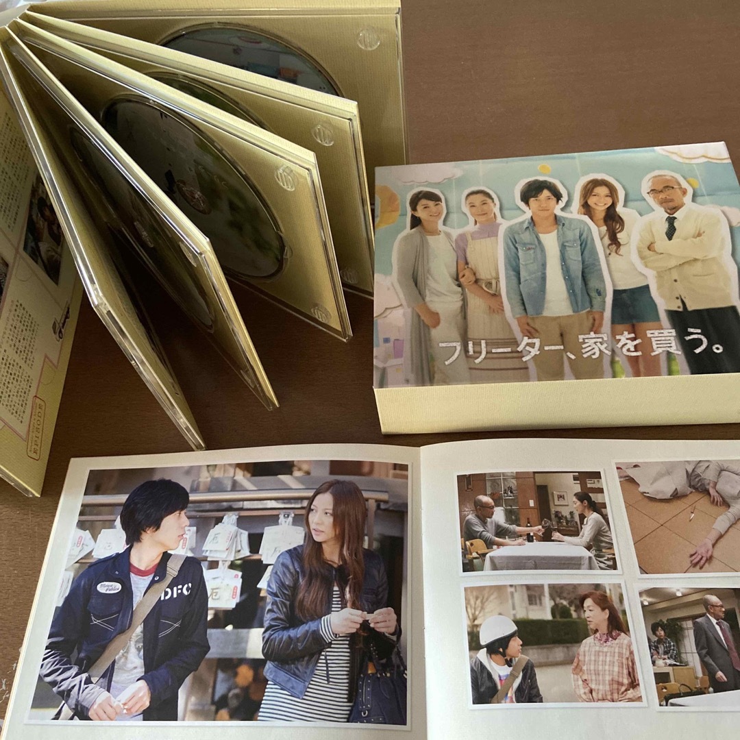 嵐 - DVD フリーター家を買う DVD-BOX の通販 by mafin's shop|アラシならラクマ 嵐 - DVD フリーター家を買う DVD-BOX の通販 by mafin's shop|アラシならラクマ