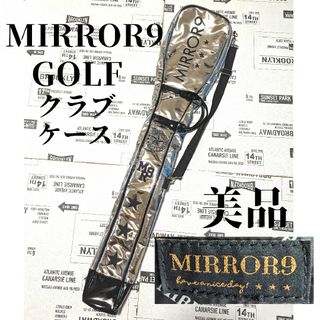 MIRROR9 ダルメシアン ファーコート ミラーナイン