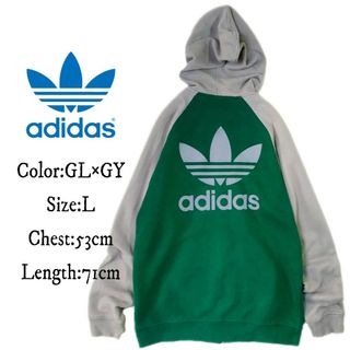 アディダス(adidas)の◎adidas◎BIGロゴ*バイカラー*ラグラン袖*フーディー(パーカー)