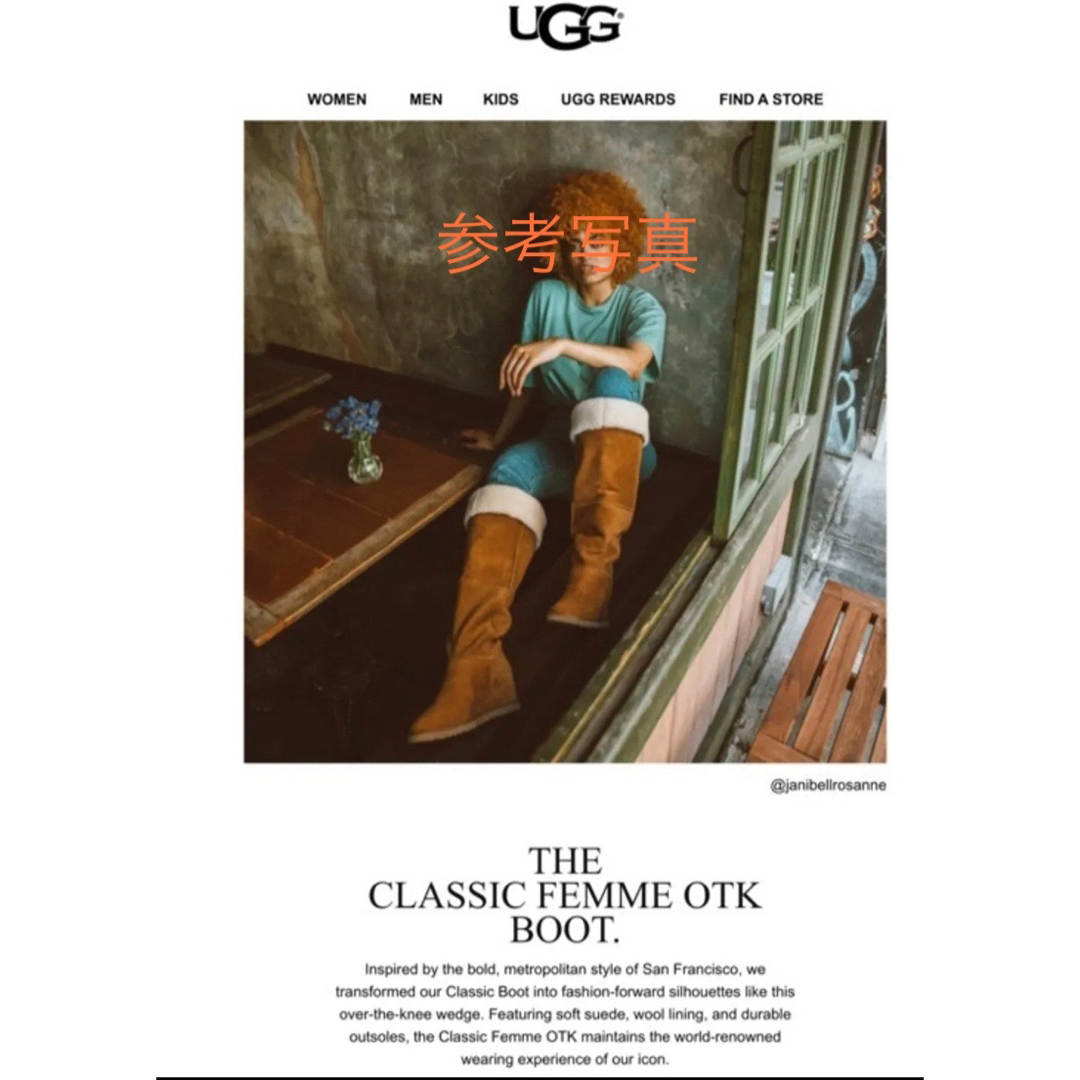 UGG(アグ)のUGG ニーハイブーツ　23.5cm レディースの靴/シューズ(ブーツ)の商品写真