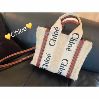 クロエ(Chloe)のChloe クロエ ボアスモール トートバッグ レディース(トートバッグ)