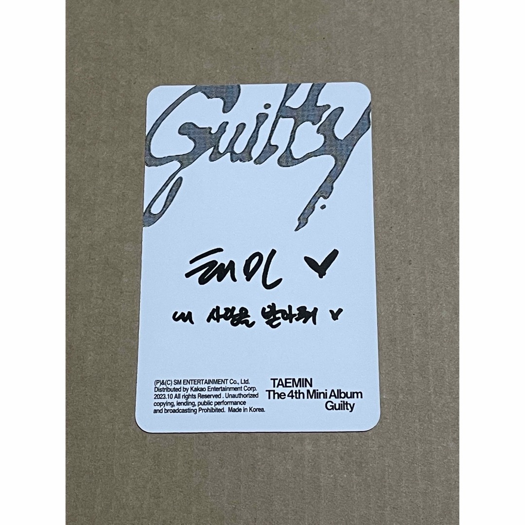 SHINee(シャイニー)のトレカ テミン★SHINee Guilty Archive Box フォトカード エンタメ/ホビーのCD(K-POP/アジア)の商品写真