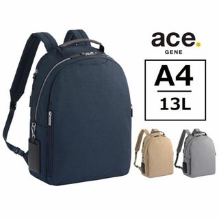 エースジーン(ACE GENE)の 正規店２０％引☆女性用■エースジーン[スリファムヘザー２]リュックA4 13L(リュック/バックパック)