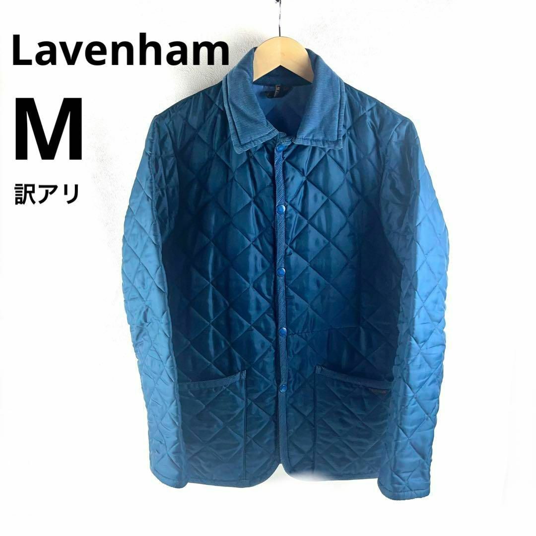 LAVENHAM ラベンハム キルティングジャケット  01129