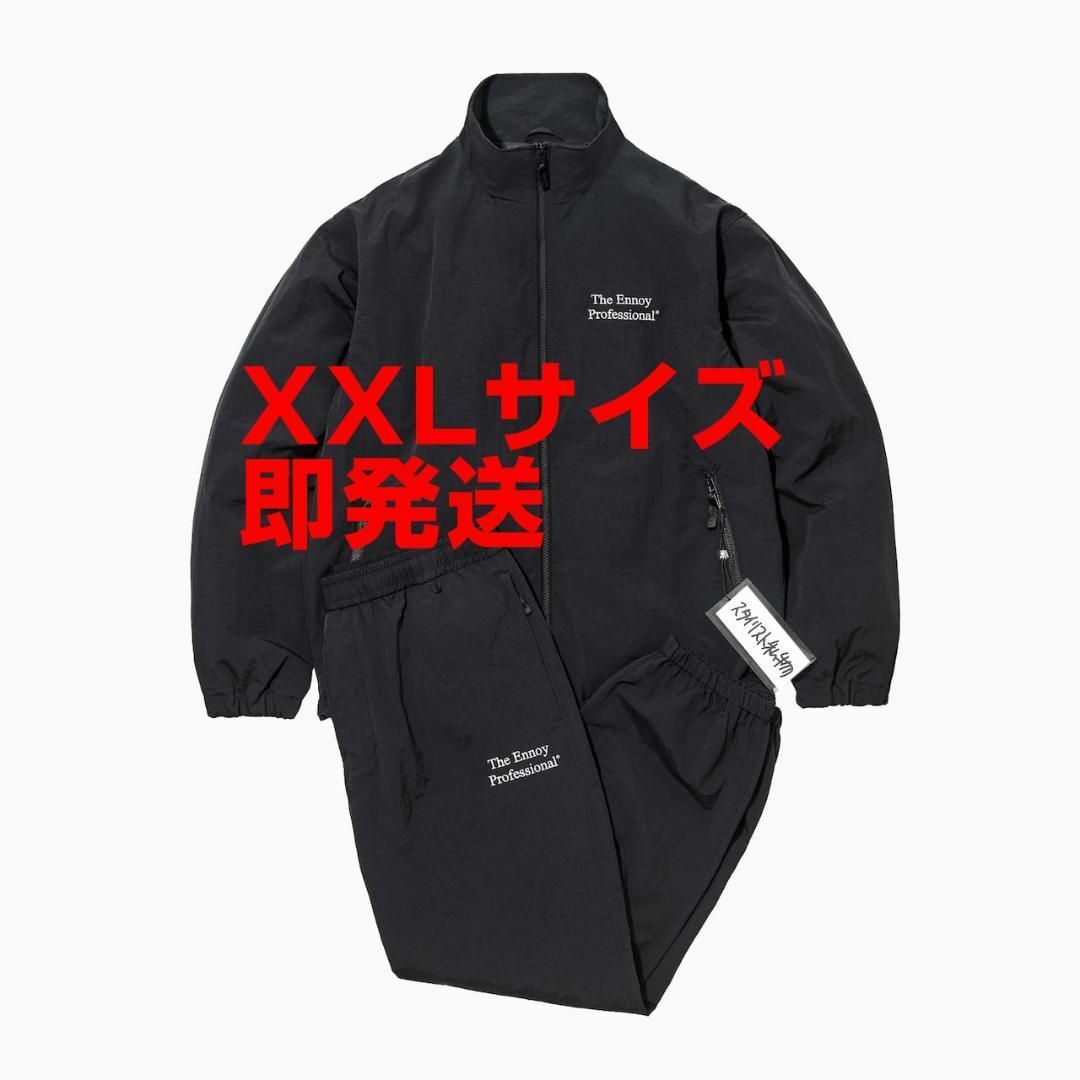 ENNOY スタイリスト私物 NYLON TRACK SUIT セットアップ Mご確認頂け