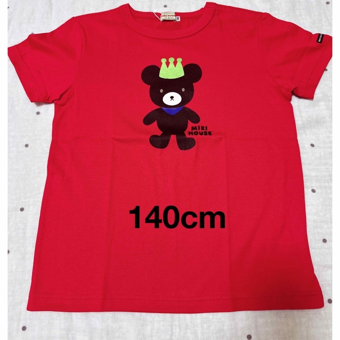 mikihouse(ミキハウス)のミキハウス140cm Tシャツ キッズ/ベビー/マタニティのキッズ服男の子用(90cm~)(Tシャツ/カットソー)の商品写真