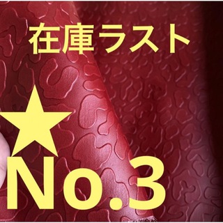 NEW生地ページ♡no.3