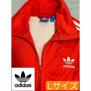 アディダス(adidas)の【希少】adidas トラックジャケット 美品 総柄 ドット(テーラードジャケット)