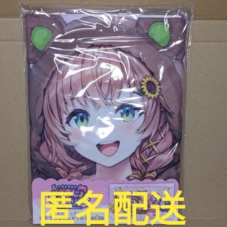 タイトー クロス キャラクターグッズの通販 40点 | TAITOのエンタメ