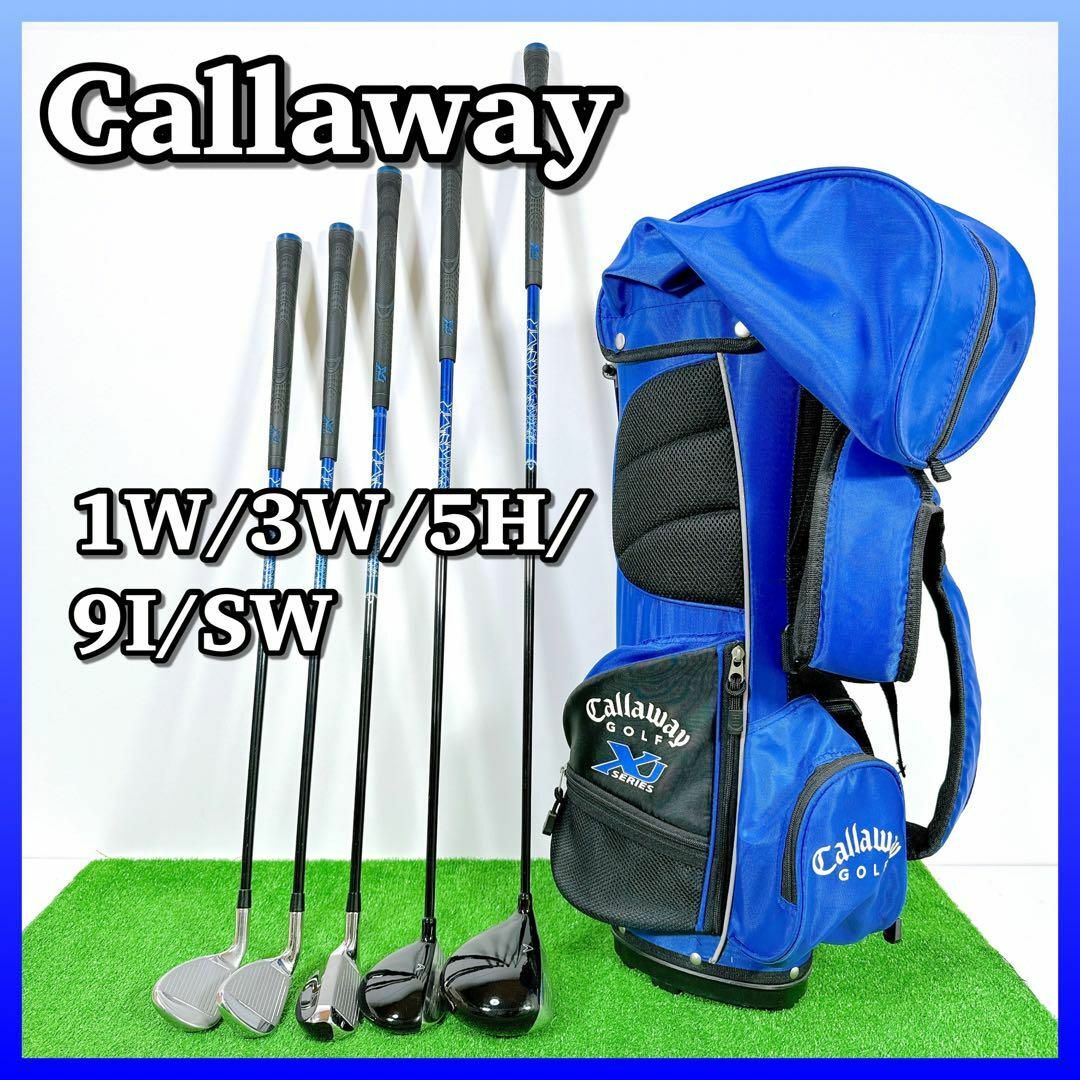 Callaway - 1457 Callaway キャロウェイ Xj ジュニアゴルフクラブ ...