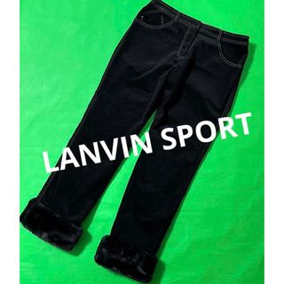 ランバン(LANVIN)のランバンスポール　ファー付き　蓄熱パンツ　ベルベット素材　38(ウエア)