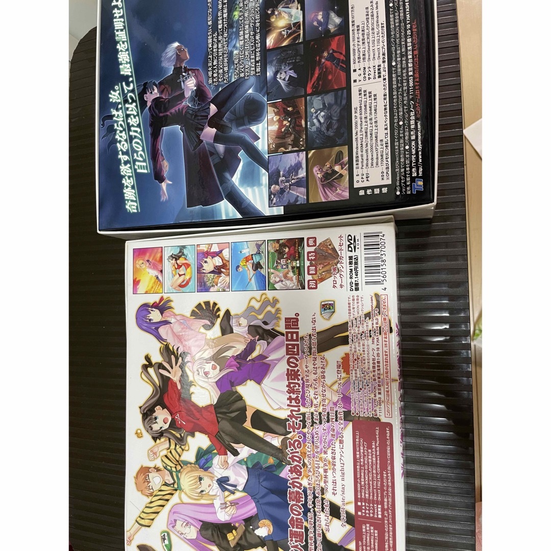 美品　Fate stay night PCソフト エンタメ/ホビーのゲームソフト/ゲーム機本体(PCゲームソフト)の商品写真