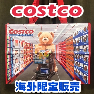 コストコ(コストコ)のコストコ　costco ショッピング　エコ　バッグ　クマ　熊　海外限定品　バック(エコバッグ)