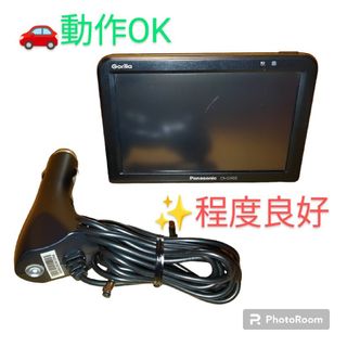 美品!Panasonicゴリラ7V型CN-SP735VLワンセグナビ