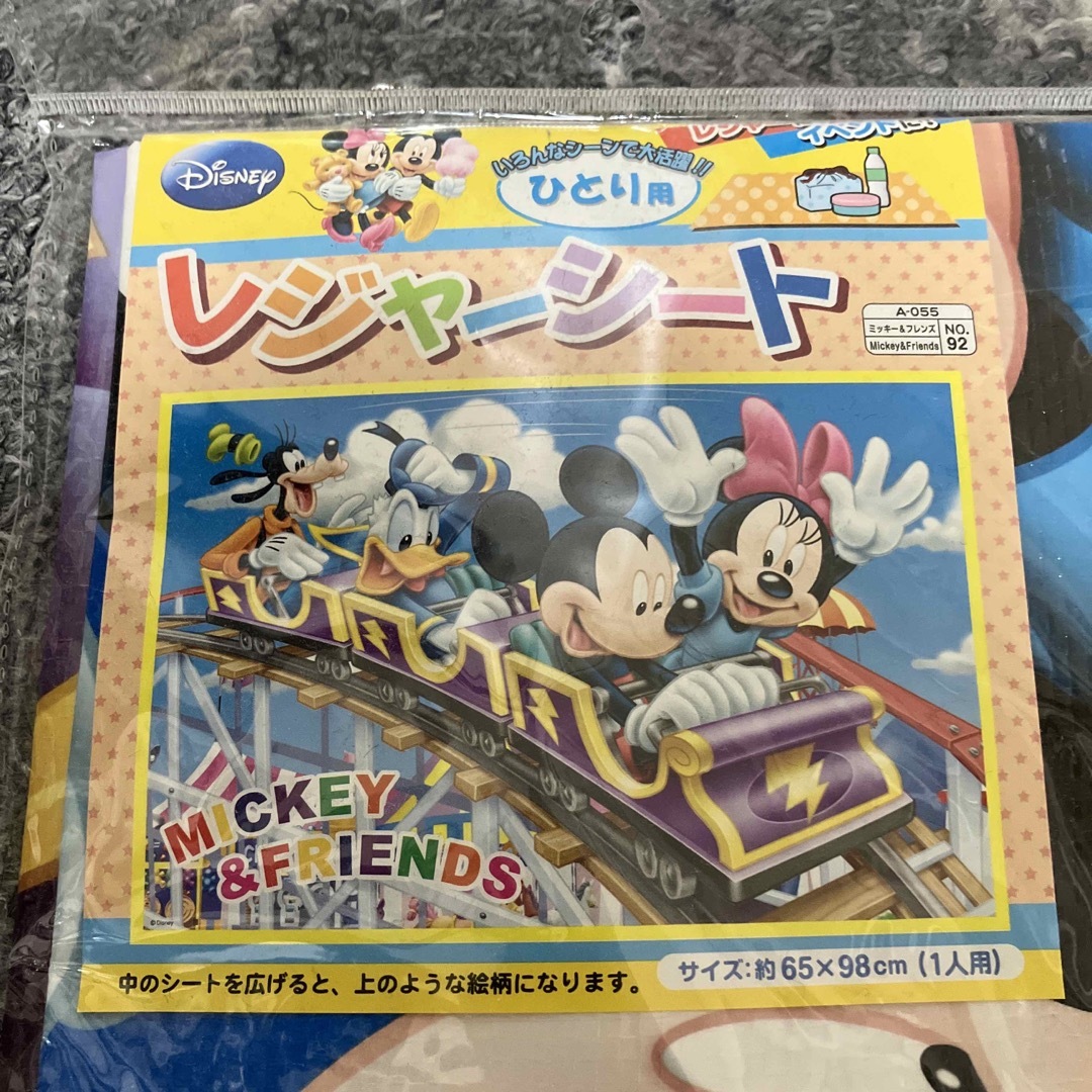 Disney - TDR ミッキー&ミニーカチューシャ、肩のせぬいぐるみ