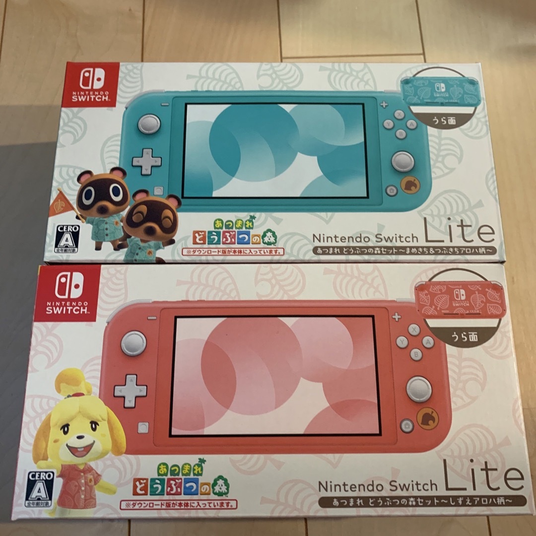 Switch 有機EL あつまれどうぶつの森 セットバラ売り可-