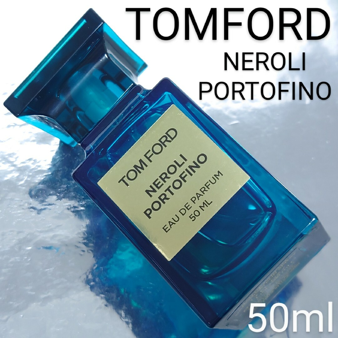 TOM FORD BEAUTY - 【トムフォード】ネロリ ポルトフィーノ ...