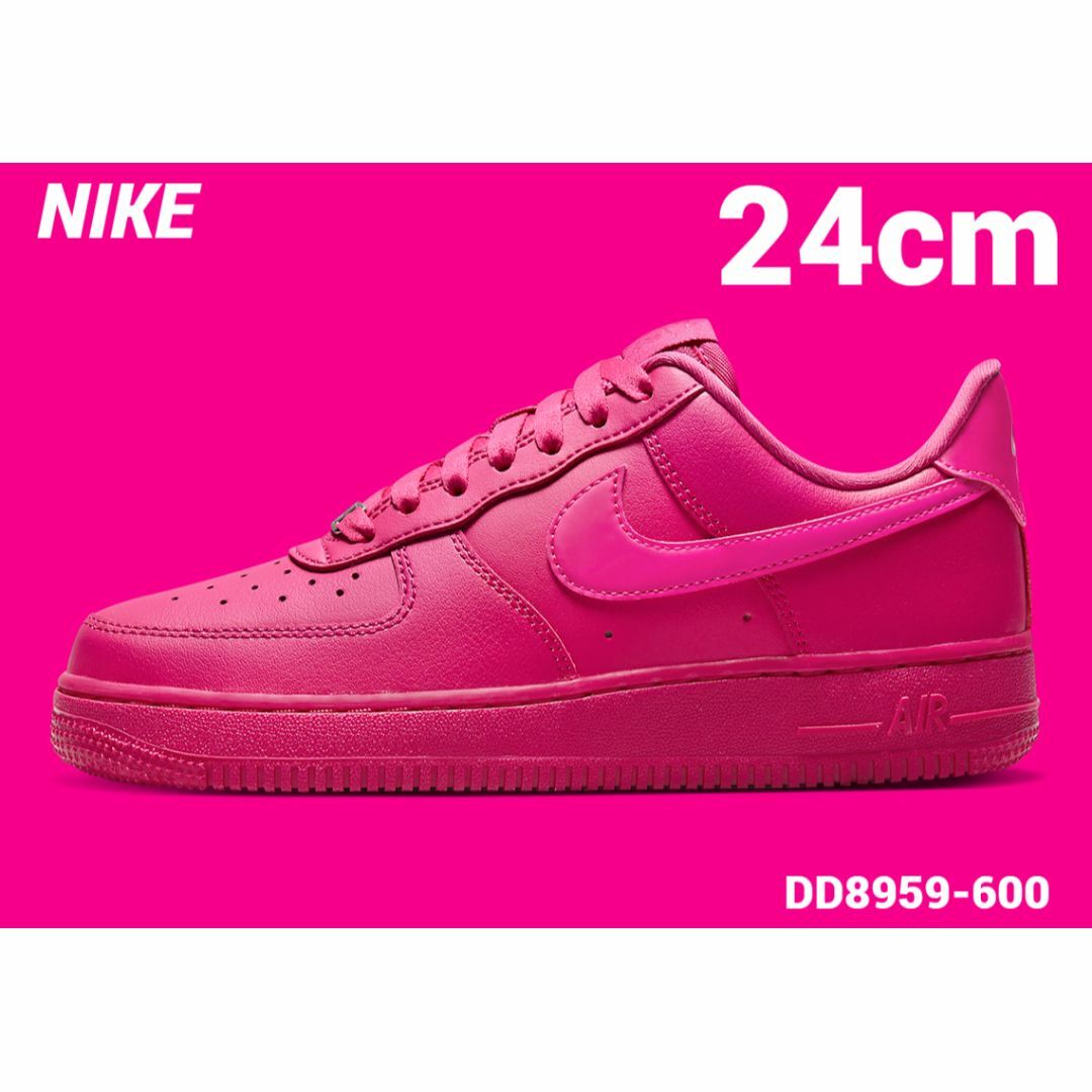 24cm 新品【NIKE WMNS AIR FORCE 1 '07】