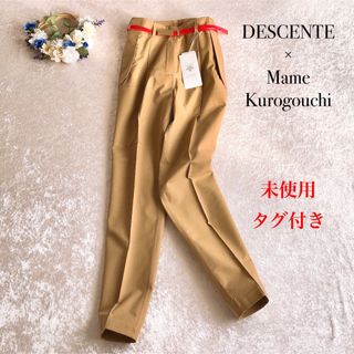 mame - mame kurogouchi 2019ss ハイウエストフレアパンツの通販 by ...