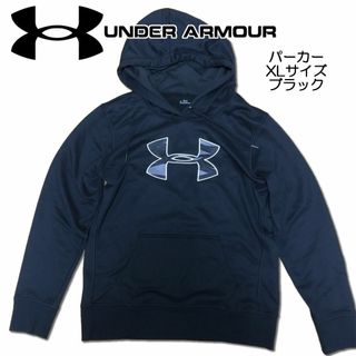 アンダーアーマー(UNDER ARMOUR)のアンダーアーマー パーカー サイズXL ブラック(パーカー)