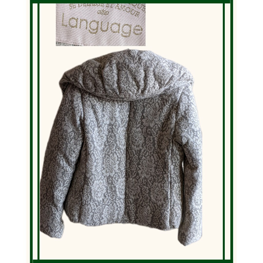 Language(ランゲージ)のランゲージ レースダウンジャケット レディースのジャケット/アウター(ダウンジャケット)の商品写真