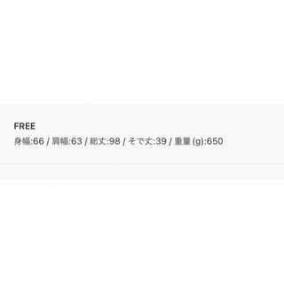 BEARDSLEY - 未使用品 ビアズリー ダブルクロスマルコート アイボリー