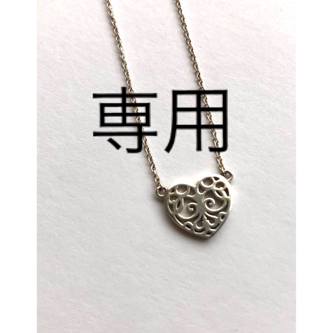 Tiffany\u0026Co. ハート ネックレス 18K シルバー コンビ