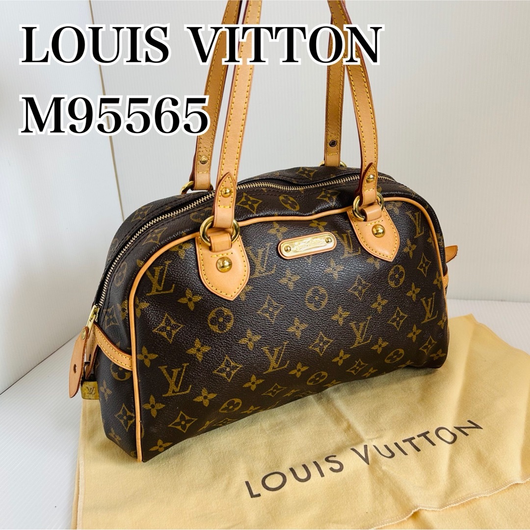 LOUIS VUITTON(ルイヴィトン)の【美品】ルイヴィトン　モノグラム　モントルグイユPM ショルダーバッグ　トート レディースのバッグ(ショルダーバッグ)の商品写真