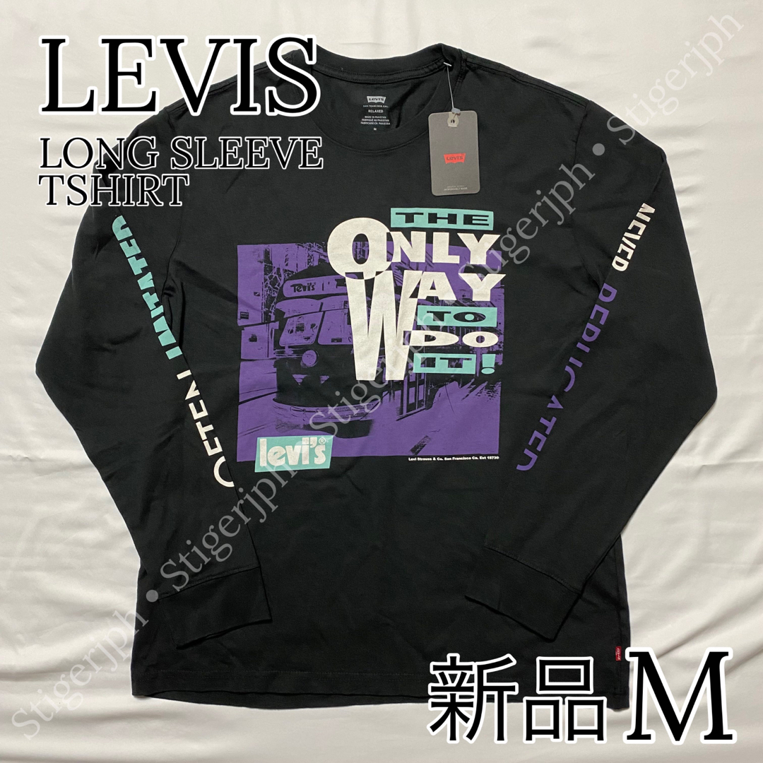 Levi's(リーバイス)のリーバイス　ロングスリーブ Tシャツ 長袖　ブラック　Mサイズ メンズのトップス(シャツ)の商品写真