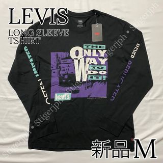 リーバイス(Levi's)のリーバイス　ロングスリーブ Tシャツ 長袖　ブラック　Mサイズ(シャツ)