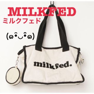 ミルクフェド(MILKFED.)の【送料無料】MILKFED2WAYショルダーバッグ【白】スクール鞄×習い事×部活(ショルダーバッグ)