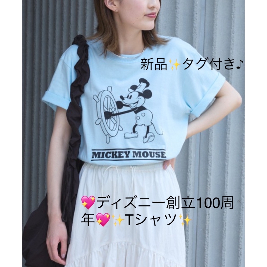 ミッキーマウス(ミッキーマウス)の新品✨タグ付き♪定価５，５００円　ミッキー　Tシャツ　ブルーほか　大特価‼️ レディースのトップス(Tシャツ(半袖/袖なし))の商品写真