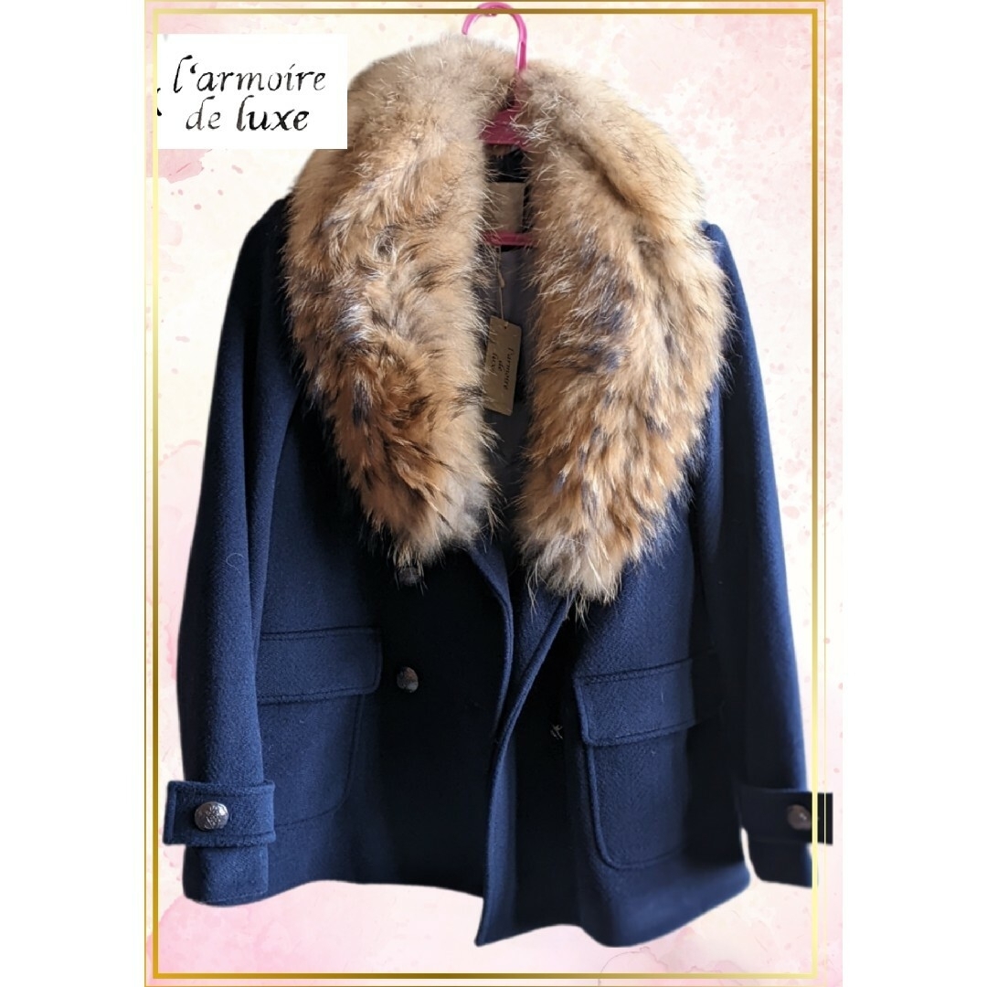 lamoire de luxe ファー付きピーコート レディースのジャケット/アウター(ピーコート)の商品写真