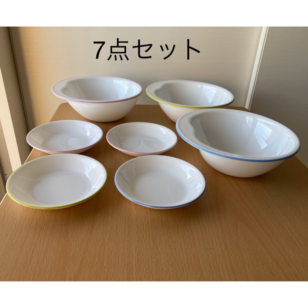 CORELLE(コレール)の【期間限定出品】コレール  コントアー　ミディアムボウルと小皿　合計７点セット インテリア/住まい/日用品のキッチン/食器(食器)の商品写真