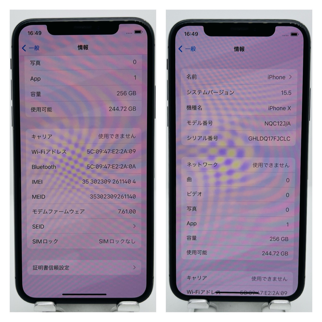 iPhone - 100% iPhone X Space Gray 256 GB SIMフリーの通販 by 豊富な