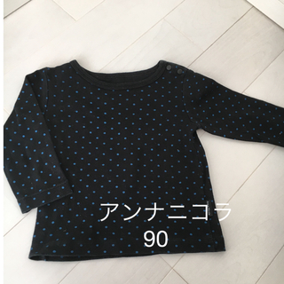 アンナニコラ(Anna Nicola)の☆美品☆アンナニコラ　ロンT 90(Tシャツ/カットソー)