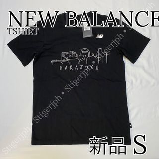 ニューバランス(New Balance)のニューバランス　ショートスリーブ Tシャツ 半袖　ブラック　Sサイズ(Tシャツ(半袖/袖なし))