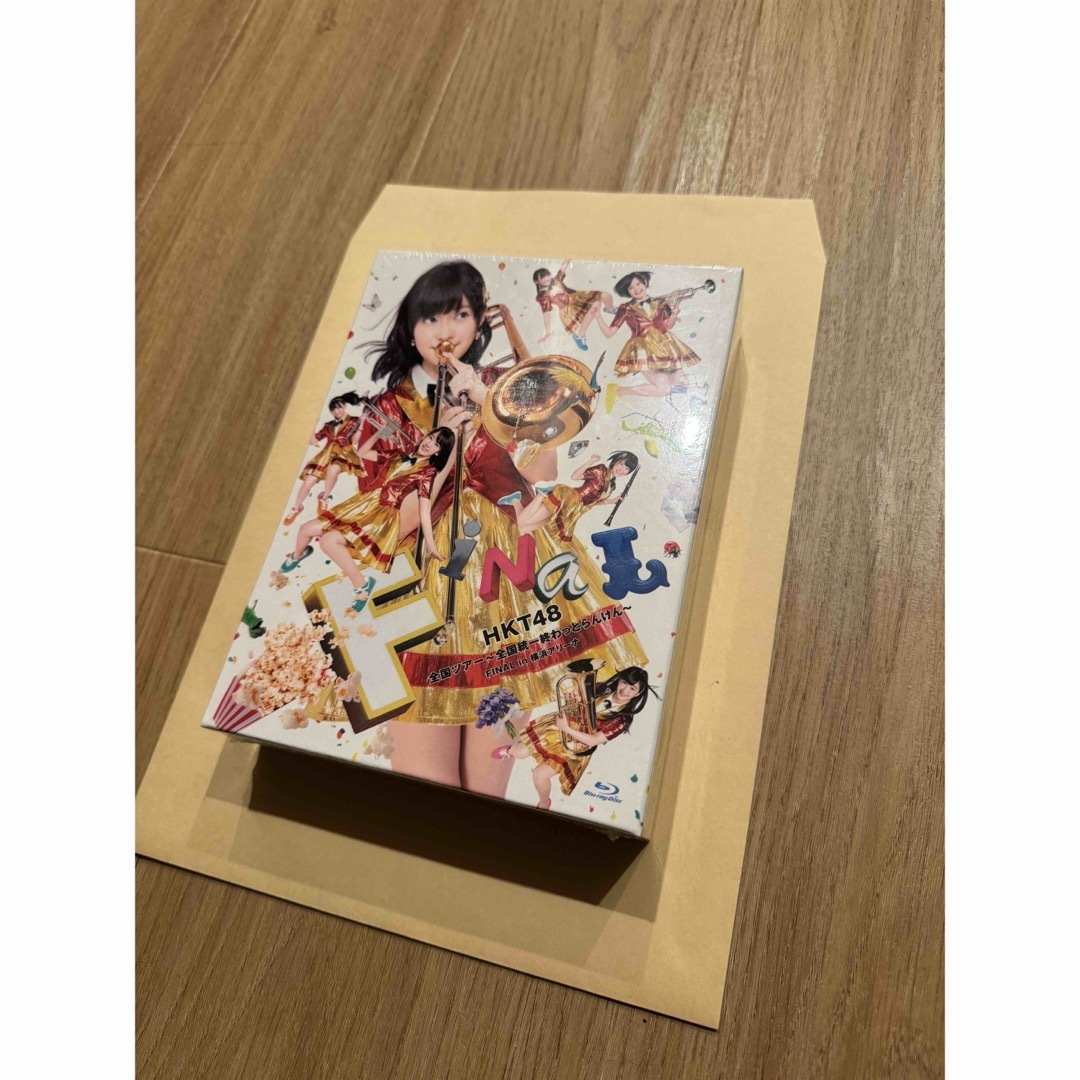 怒りの妖帝 新デジタル・デビル・ストーリー4/徳間書店/西谷史 怒りの妖帝 新デジタル・デビル・ストーリー4/徳間書店/西谷史