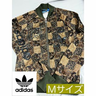 アディダス(adidas)の【希少】adidas　アディダス　トラックジャケット　ジャージ　総柄(その他)