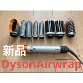 3ページ目 - ヘアアイロンの通販 60,000点以上(スマホ/家電/カメラ