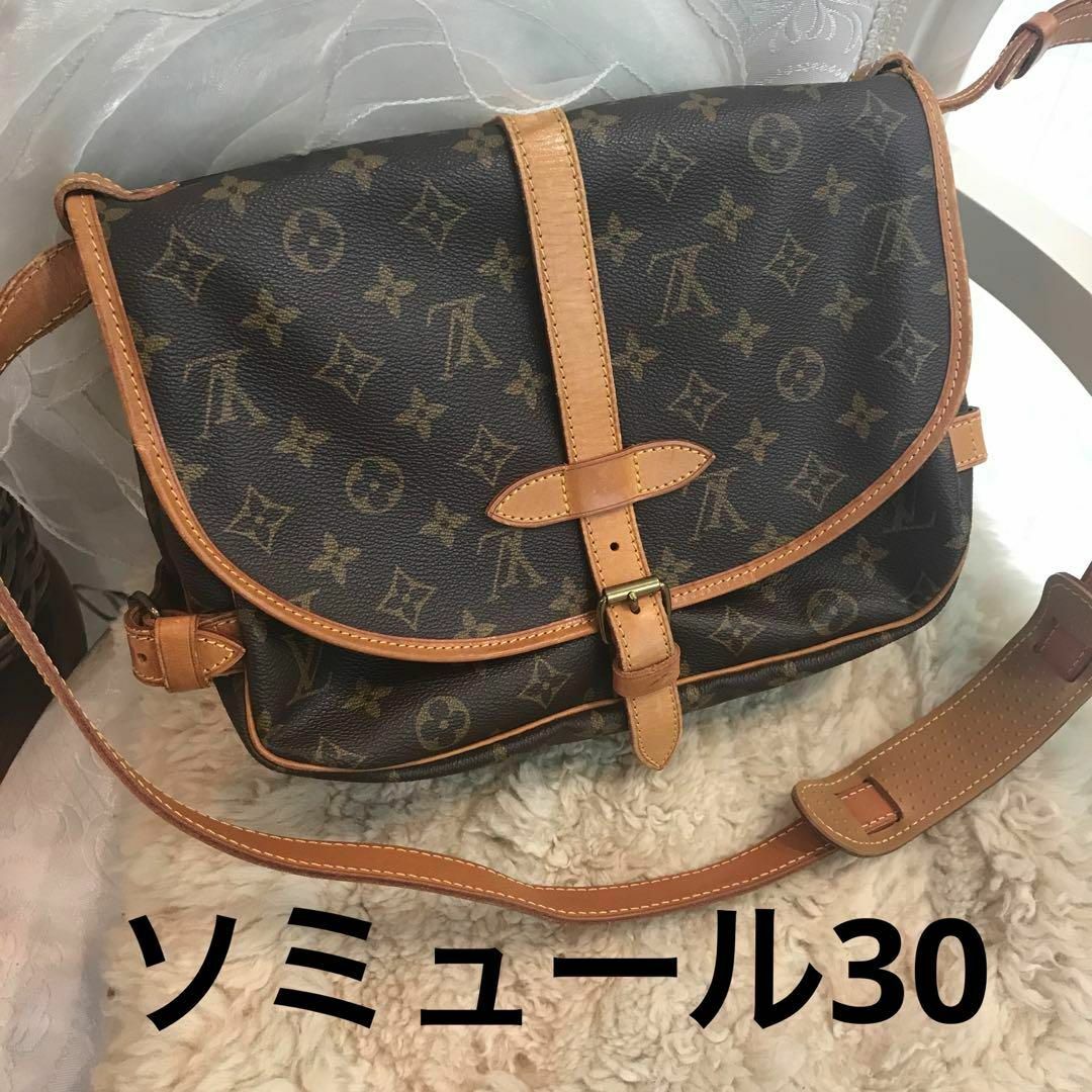 LOUIS VUITTON - ルイ・ヴィトン モノグラム ソミュール30 ショルダー