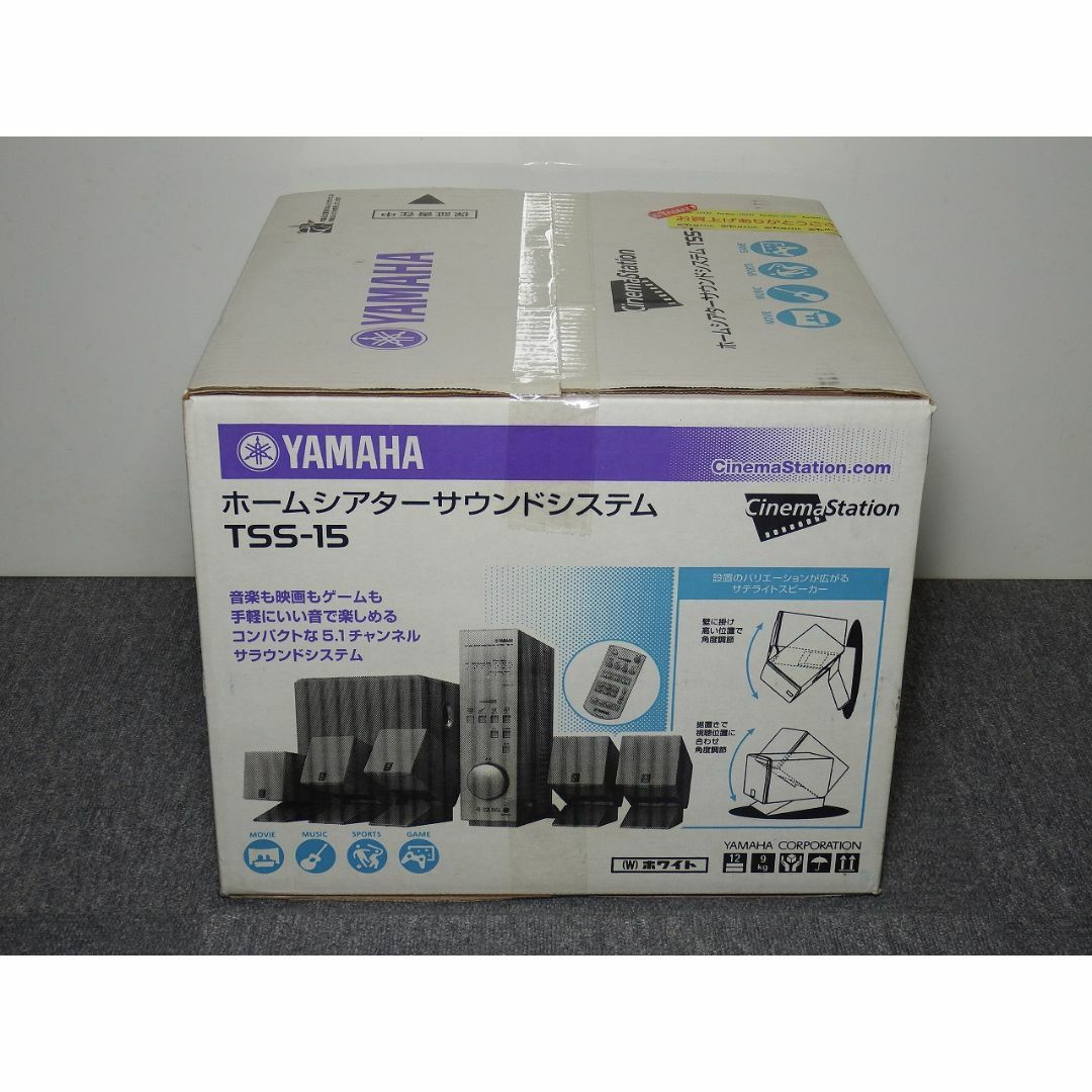 ヤマハ(ヤマハ)の【新品未開封】　YAMAHA　TSS-15　ホームシアターサウンドシステム スマホ/家電/カメラのテレビ/映像機器(その他)の商品写真