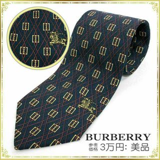 バーバリー(BURBERRY) ネクタイの通販 3,000点以上 | バーバリーの