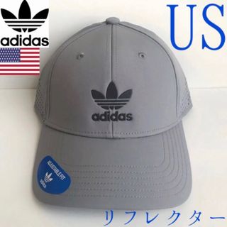 極レア 新品 アディダス USA グレー キャップ リフレクター 反射 ゴルフ