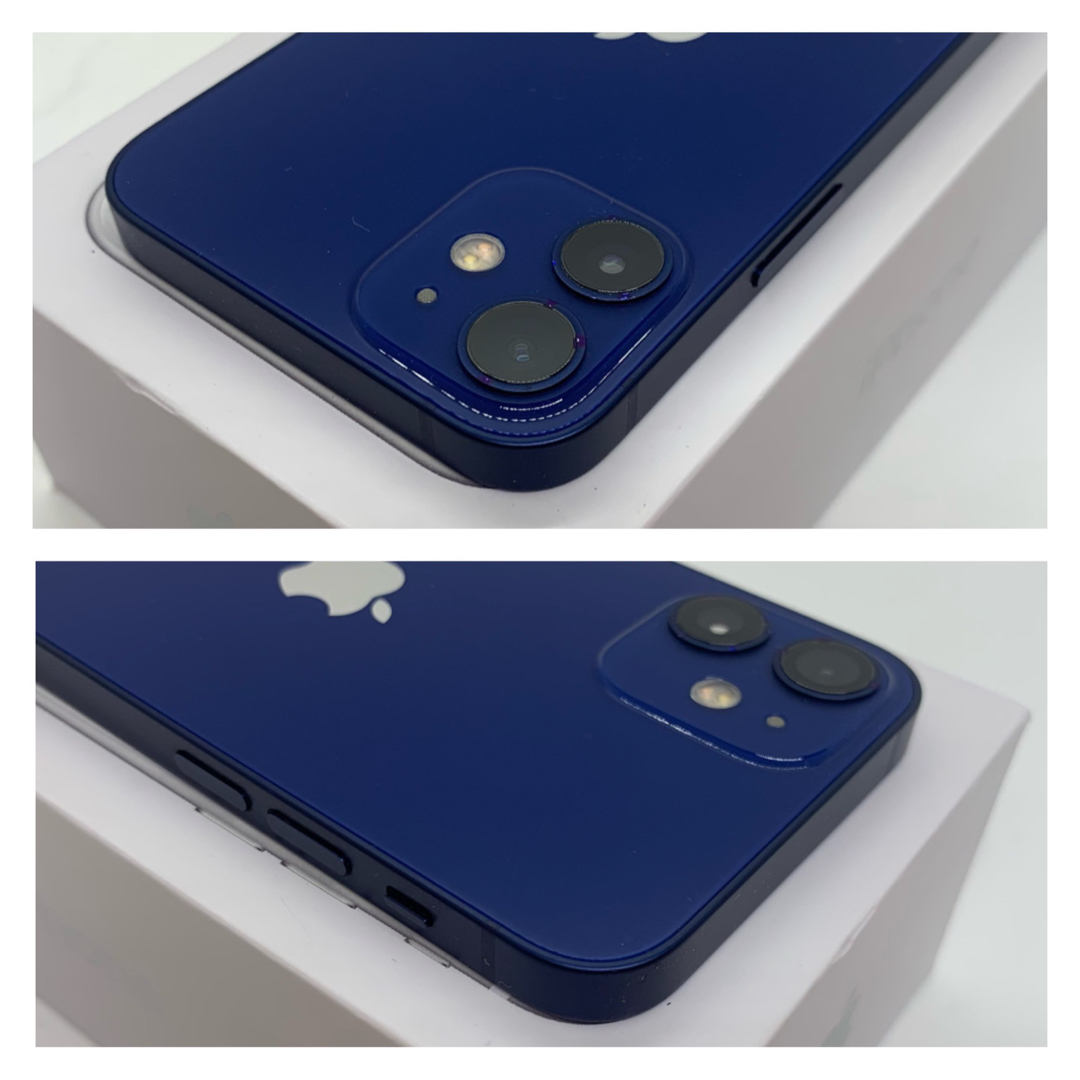 iPhone - 【A上美品】iPhone 12 mini ブルー 128GB SIMフリー 本体の ...
