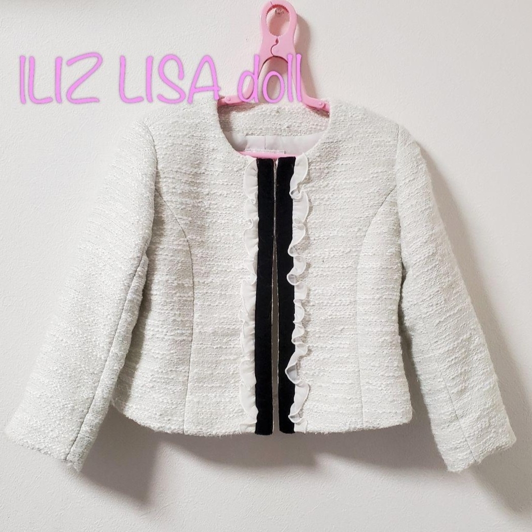LIZ LISA doll(リズリサドール)の【110】リズリサドール　ジャケット　ツイード キッズ/ベビー/マタニティのキッズ服女の子用(90cm~)(ジャケット/上着)の商品写真