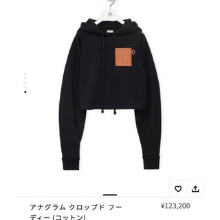 LOEWE - ○新品/正規品○ LOEWE パンプス フーディー コットンの通販 ...