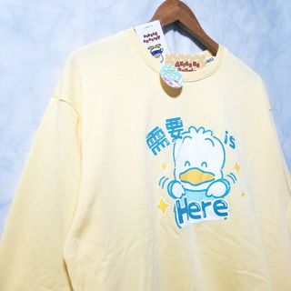 サンリオ(サンリオ)のサンリオ　あひるのペックル　新品　トレーナー　SANRIO　ぺっくる　Mサイズ(トレーナー/スウェット)