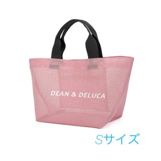 ディーンアンドデルーカ(DEAN & DELUCA)のDEAN&DELUCA ディーンアンドデルーカ　トートバッグ　メッシュ　ピンクS(トートバッグ)