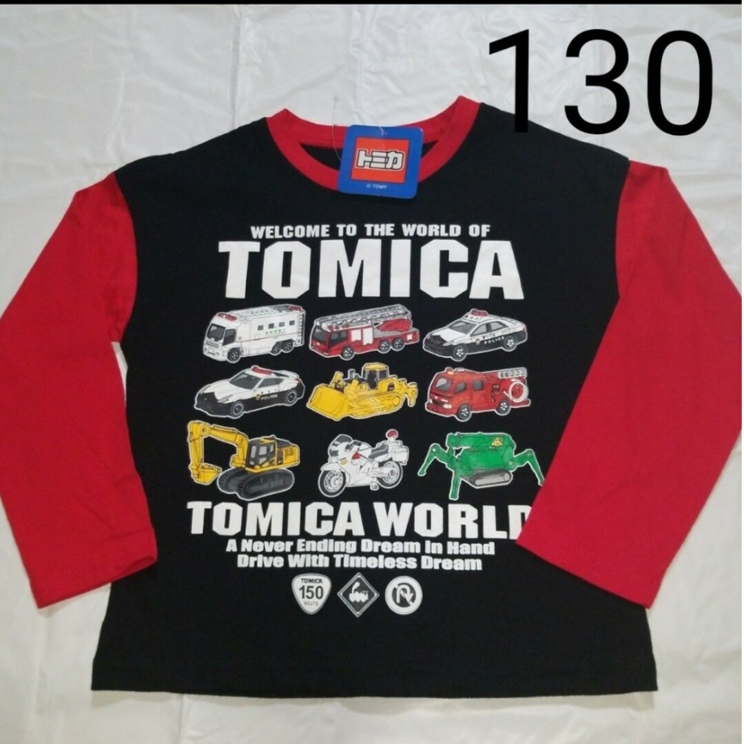 Takara Tomy(タカラトミー)の130cm　長袖Tシャツ　トミカ キッズ/ベビー/マタニティのキッズ服男の子用(90cm~)(Tシャツ/カットソー)の商品写真